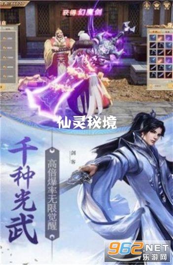 女生问你白天上班吗应该怎么回答她？游戏画面