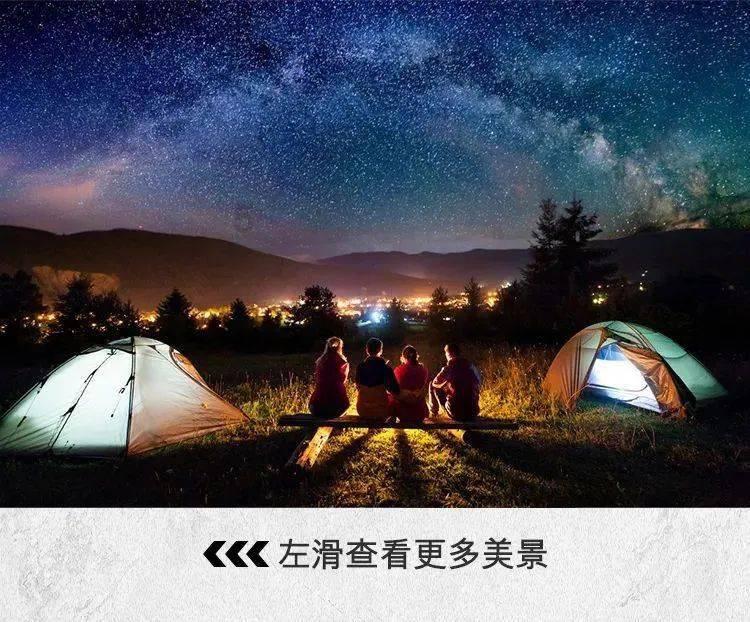 FBI最新数据:美国2022年一成仇恨犯罪发生在校园