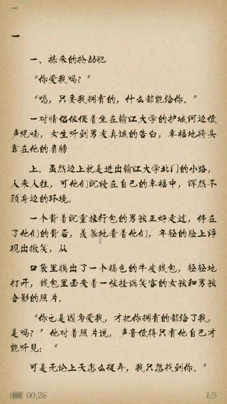 2/3×6.3计算过程?- 专业问答平台,提供高质量答案