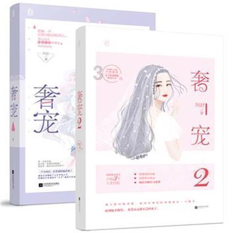 炖骨头汤一定不能直接炖，教你正确做法，骨汤香浓，营养好喝游戏画面