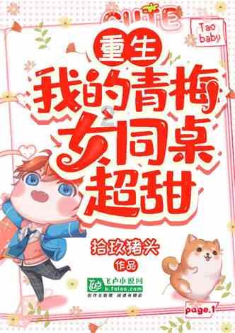 缅甸又一重镇被地方武装攻占，克钦等多支武装参与进攻