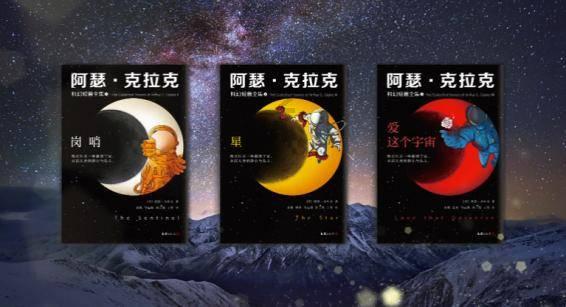 数学难题选关版