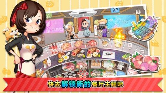 女孩清洁音乐室
