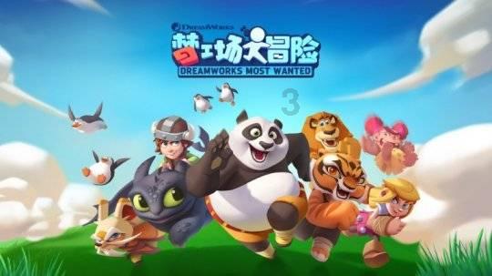 僵尸屠戮