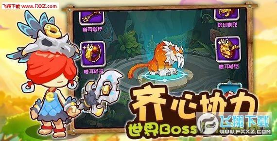 废弃诡异房逃离