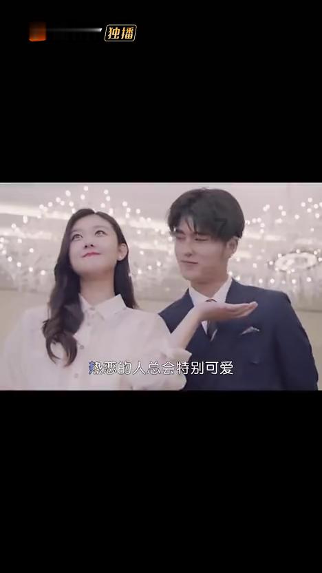 萌王EX