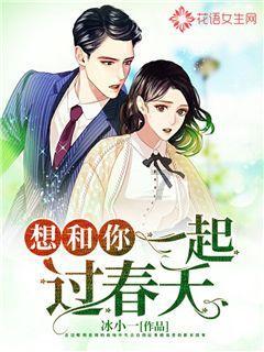 圣战英雄