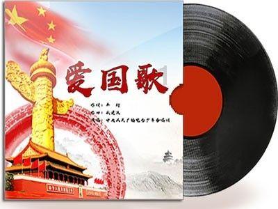 揭开天空之谜3