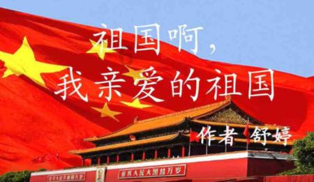 盘点梦幻西游至今无人完成的成就,谁会合成第一颗20级宝石?