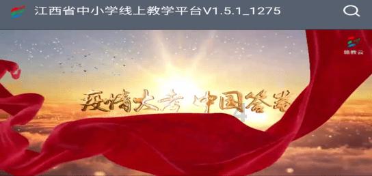 【两会特刊·美丽图景】协调发展，让城乡“美美与共”