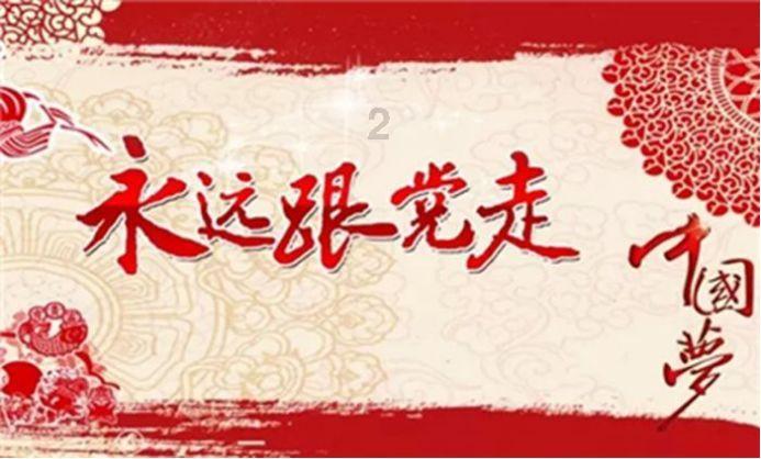 FBI最新数据:美国2022年一成仇恨犯罪发生在校园