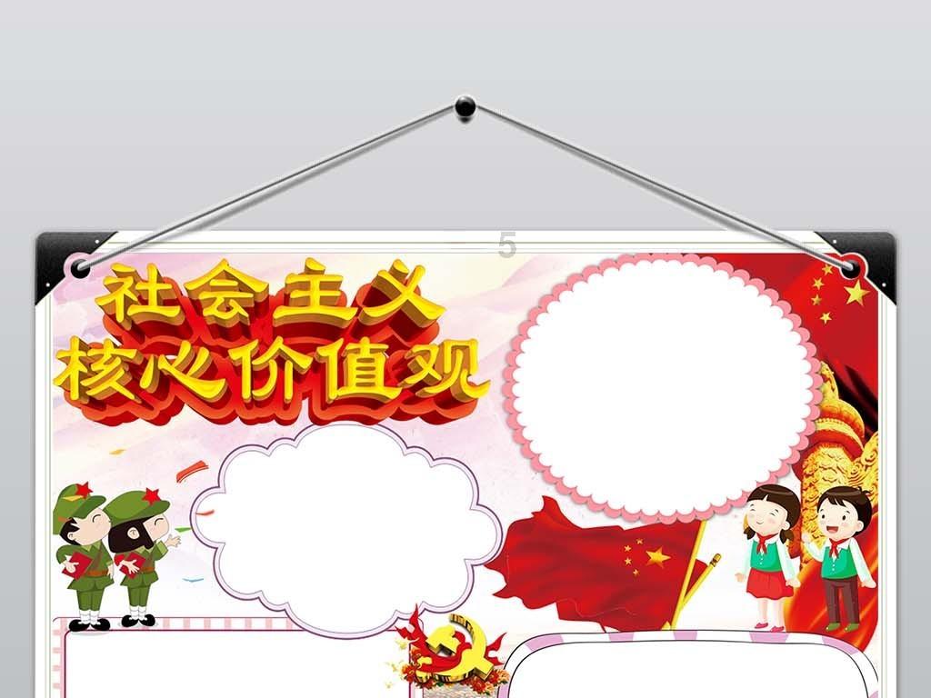 两会现场速递｜余玉红代表：加快推进秀印高速公路（重庆段）项目建设