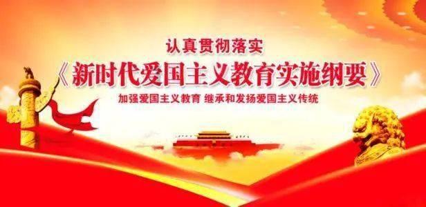 新大话3经典版