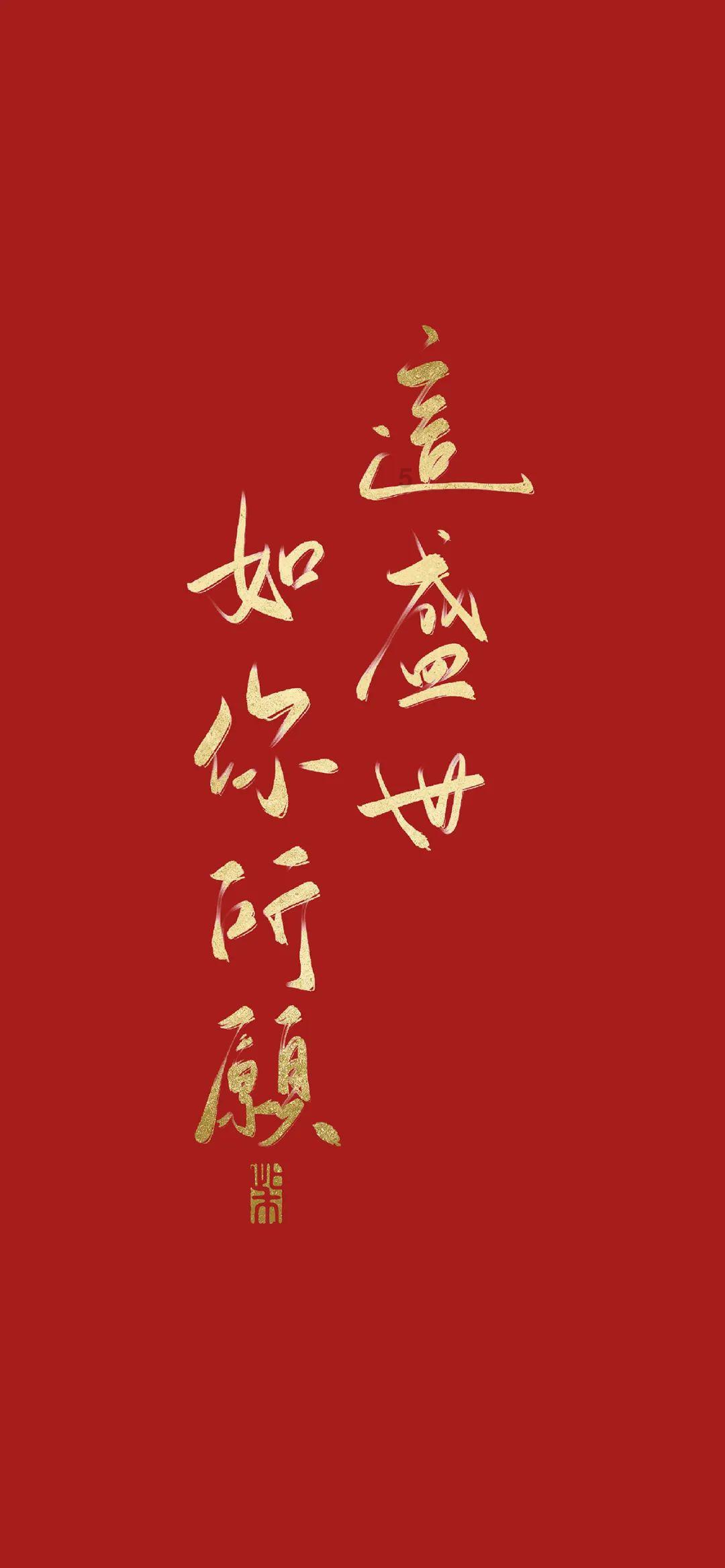 逃离外星人森林