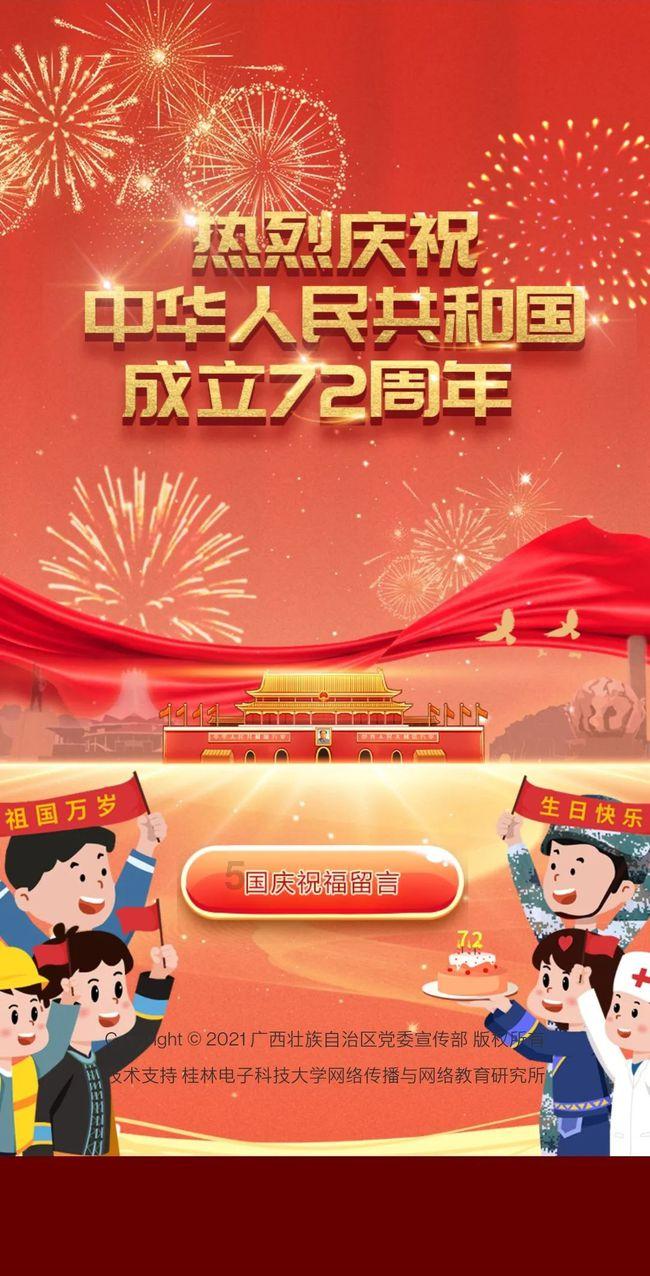 帕金森病的临床表现