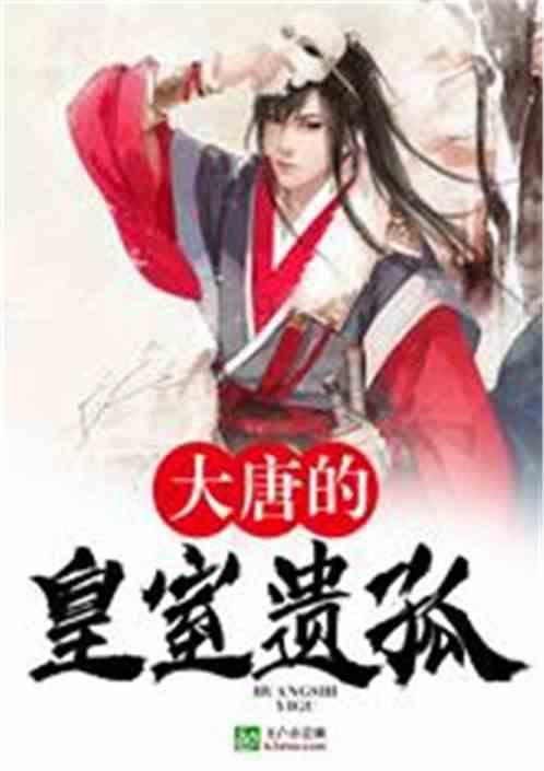 哈马斯代表团来访 俄促释放被扣押人员