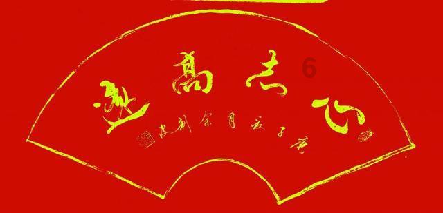 击碎怪蛋军团