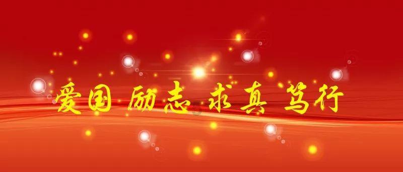 小鸟快跑