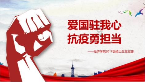 国家外汇管理局：2023年12月中国外汇市场总计成交20.54万亿元人民币