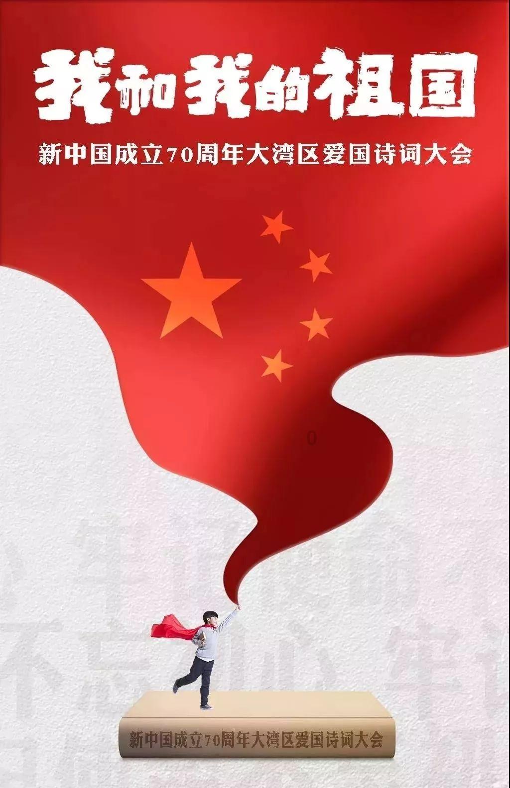 汉王纷争
