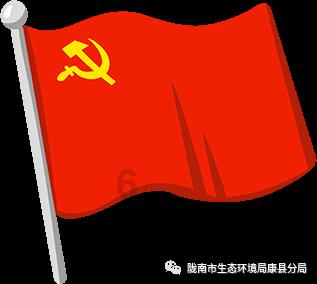 御龙在天