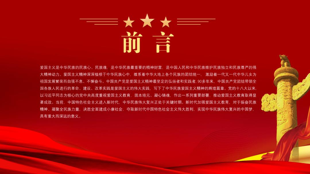 如何去除鸡皮肤-专业的有问必答平台