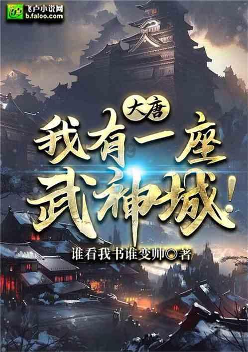 脑洞小老弟无实名认证