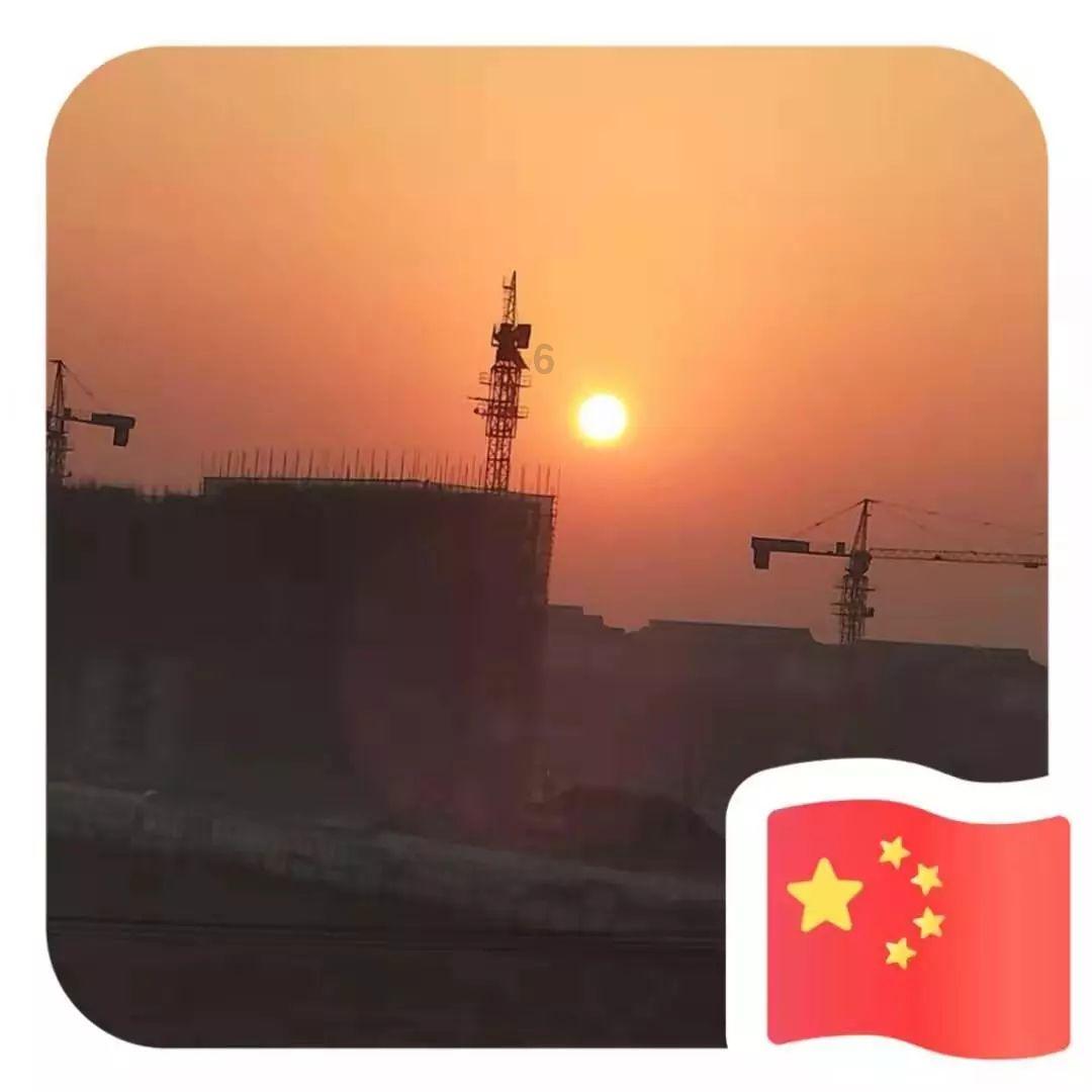令人不快的意外