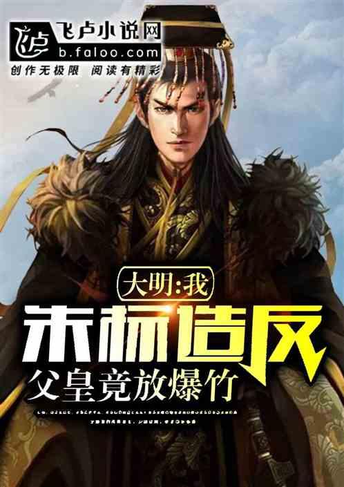 cod全自动水质监测仪