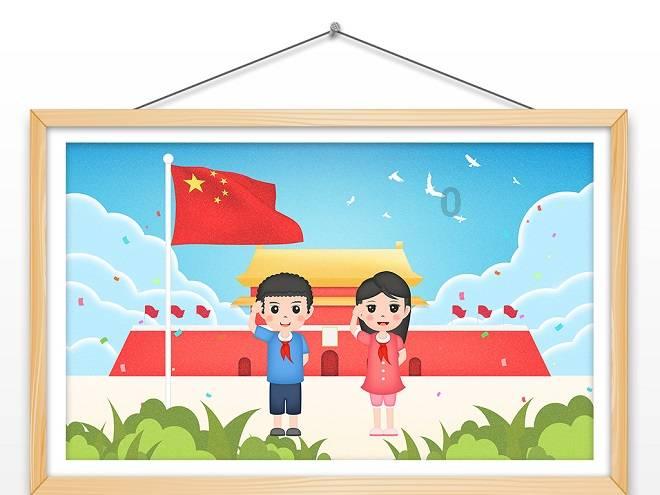 春节焦虑症，如何克服？游戏画面