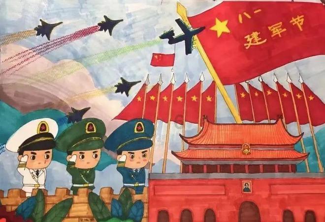 索菲亚清洁公园