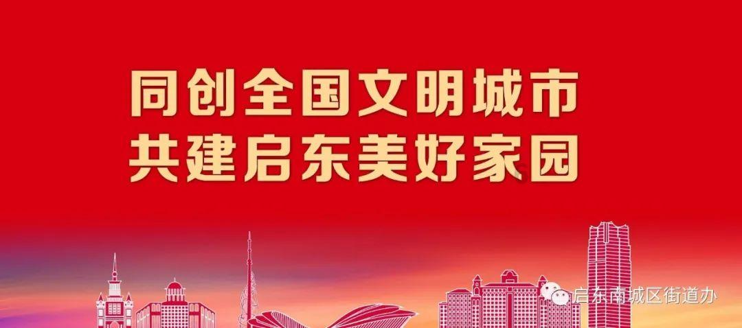 小兔子如何喂养