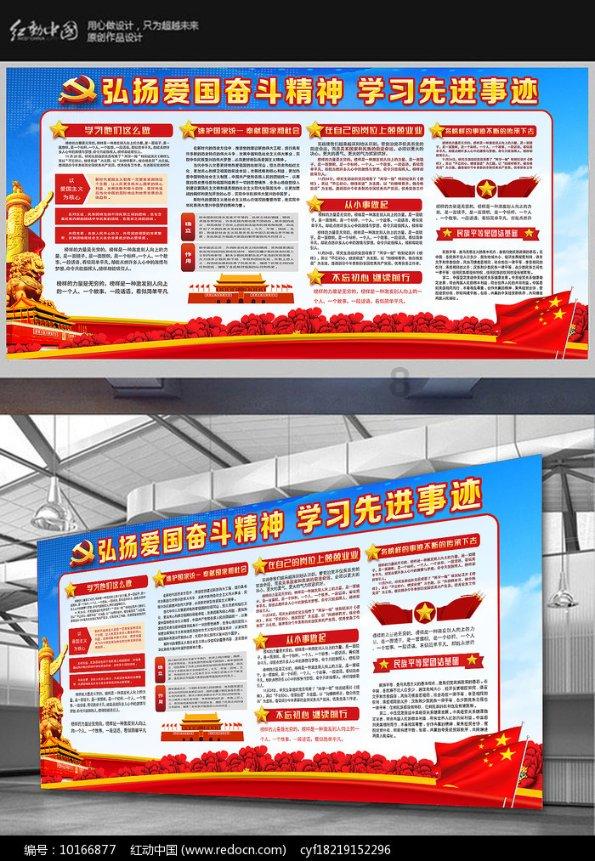 5分钟搞定!现在快处轻微交通事故,可以这样做