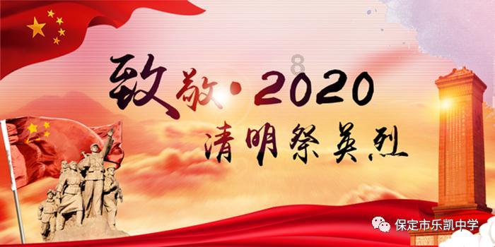 铁甲战神
