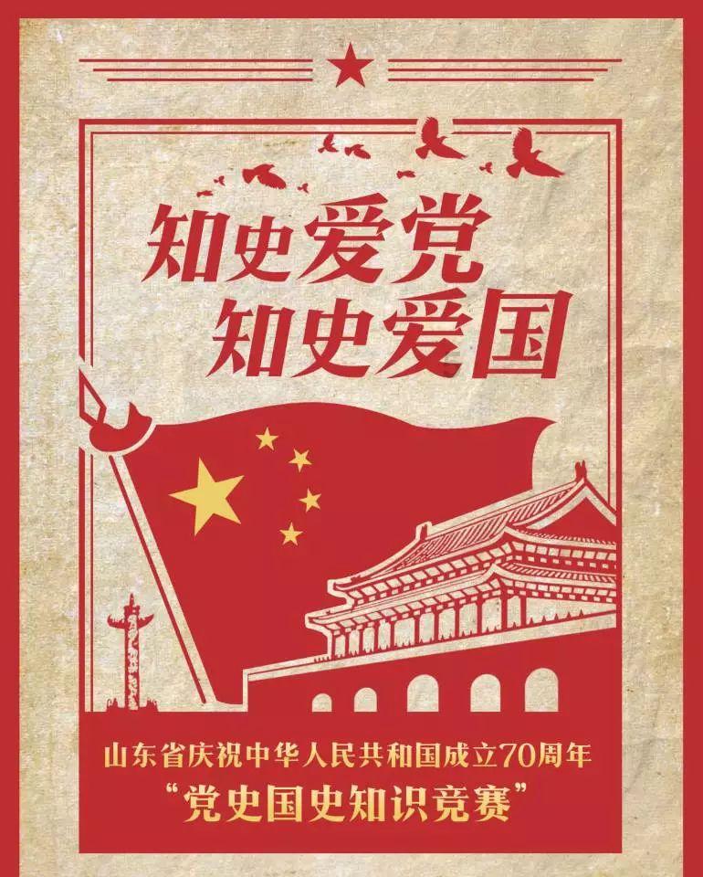 席梦思可以用水洗吗？游戏画面