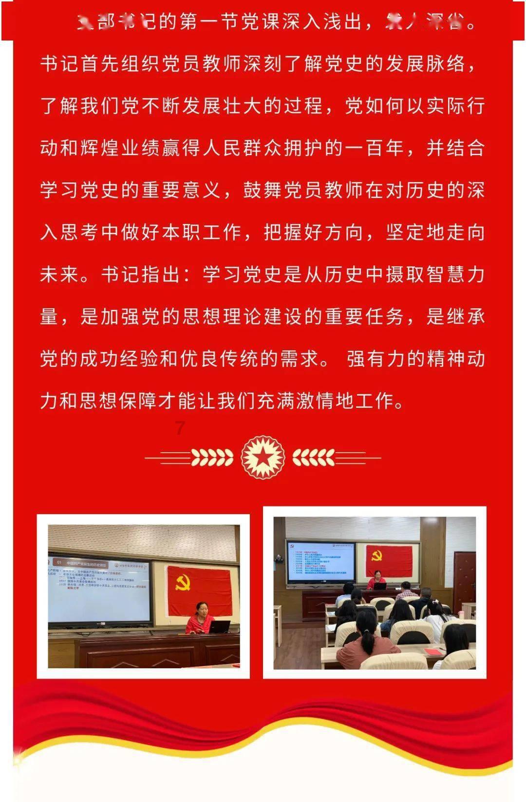 午夜使者