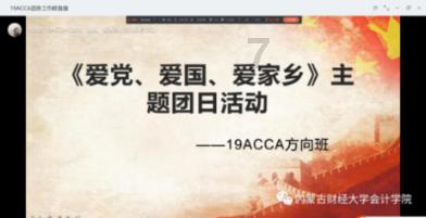 北京天使儿童医院治疗红胎记吗？