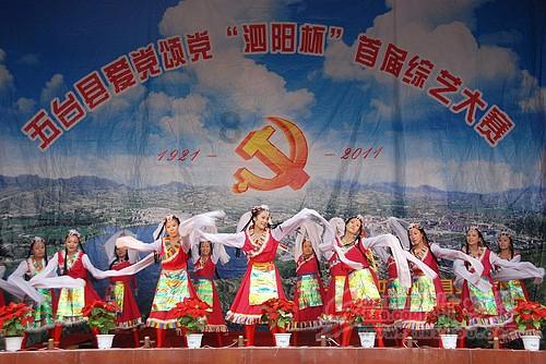 逃出魔法宫