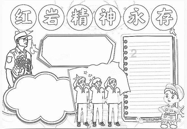 解锁吉鹿力问答社区,尽在很害怕一个人怎么办