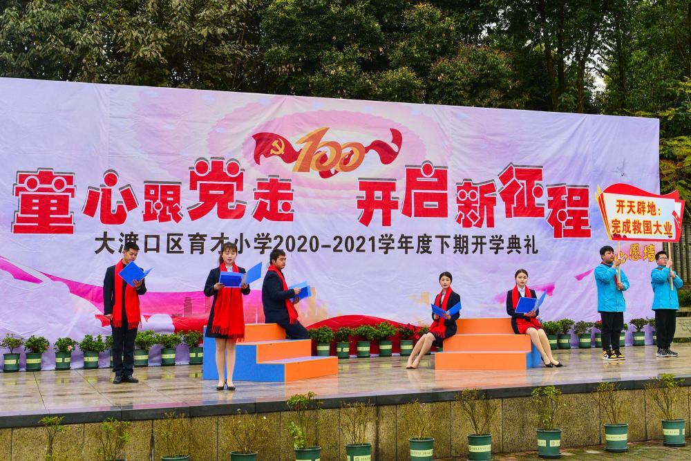 高位下拉和引体向上哪个练背好游戏画面