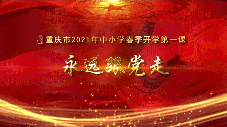 为了救人,他徒手破窗!