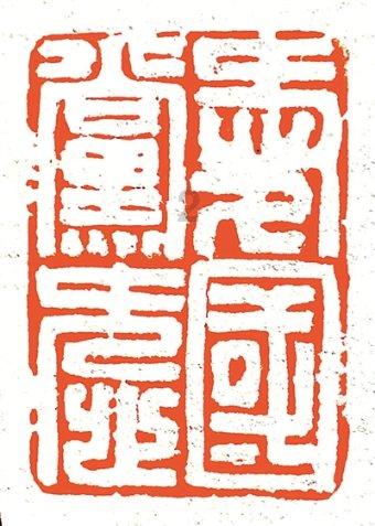 扎实做好“产、城、人”三篇文章 全力打造金沙江畔美丽绥江