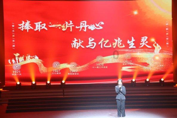 熊仔拼图