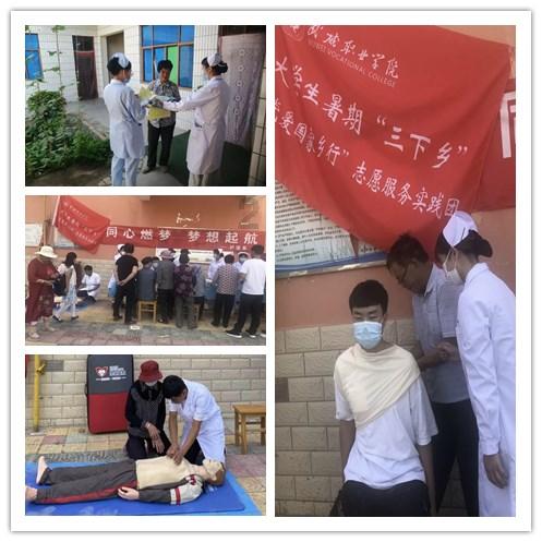 山西孝义市市政工程总公司等26家工程企业相关资质被撤回