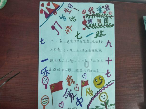 肠道菌群失调有哪些症状