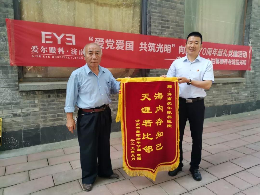 魔狐泡泡龙