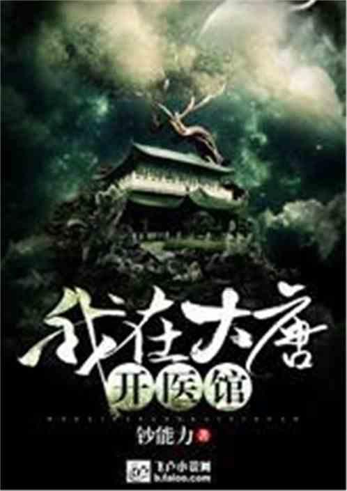 穿越火线之枪战王者