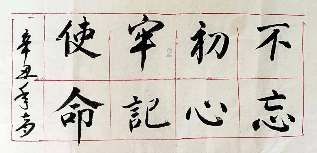 快速解答问题,探索怎样才能把记忆力提高? | 怎样才能把记忆力提高?问答网