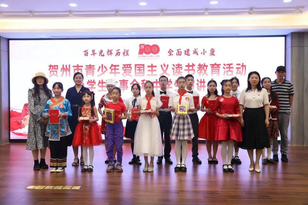 病句里边有比喻句吗?游戏画面