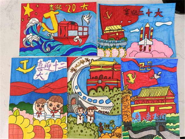 谁知道怎么减肥啊游戏画面